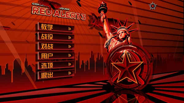 压缩游戏怎么安装手机_压缩版卡_压缩游戏咋安装手机卡