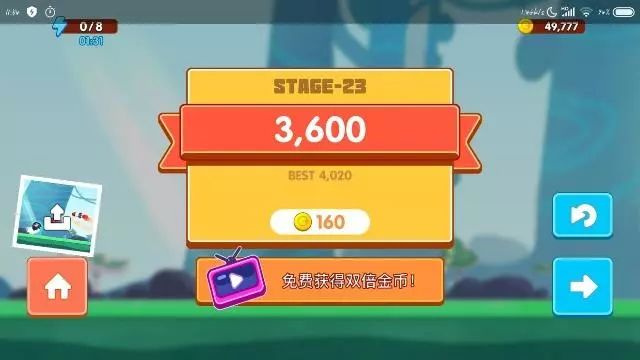 模拟经营游戏建村庄的_兔子村动画片_兔子村庄手机游戏