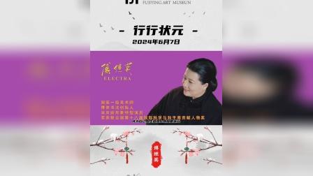 电影帝国_电影帝国秘符_电影帝国唱片在线播放