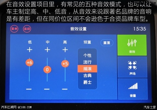 软件搬家软件_yuette软件_p2p软件下载的软件