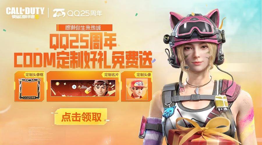 腾讯好玩儿的游戏_腾讯好玩儿的手游_推荐好玩儿的腾讯游戏手机