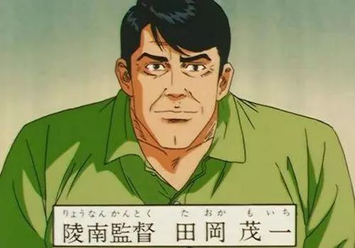 灌篮高手在线_高手在线灌篮高手免费_在线灌篮高手国语版全集