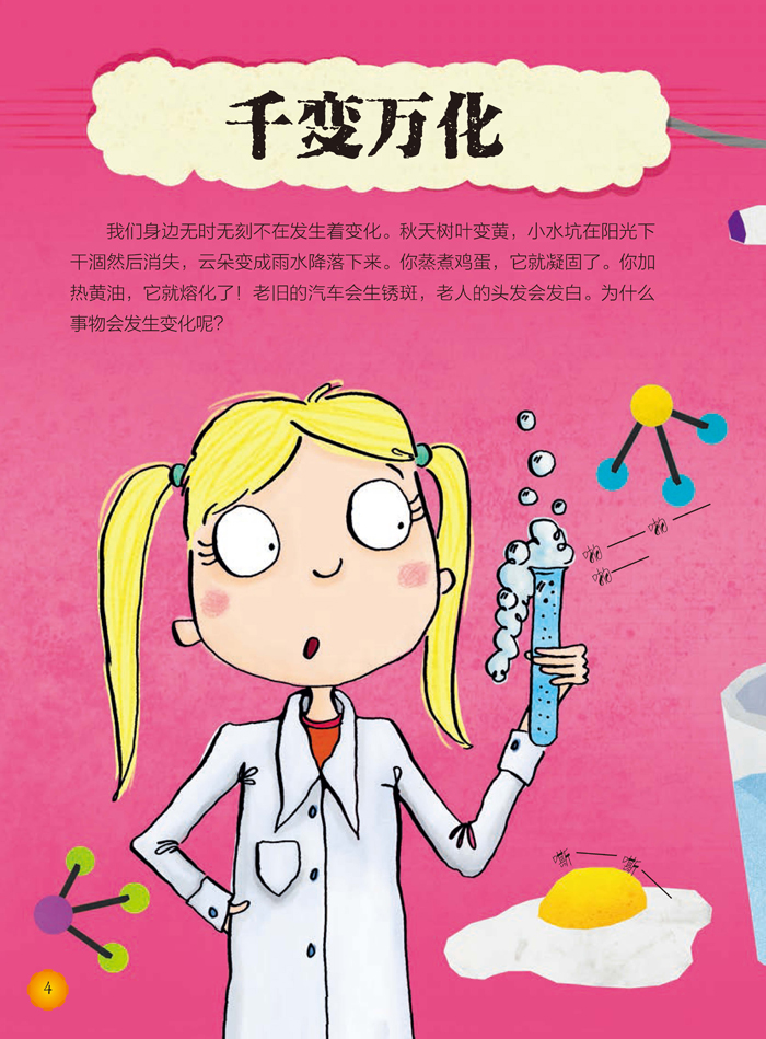 手机增强游戏_增强手机游戏的软件_增强手机游戏流畅度
