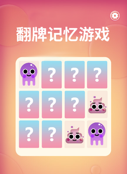 增强手机游戏的软件_增强手机游戏流畅度_手机增强游戏