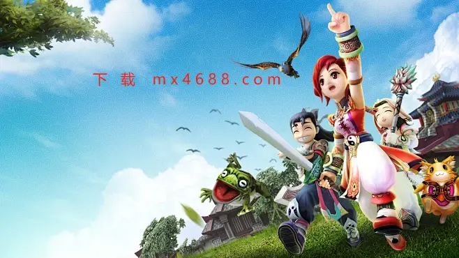 天星手机游戏_天星游戏官网_天星怎么玩
