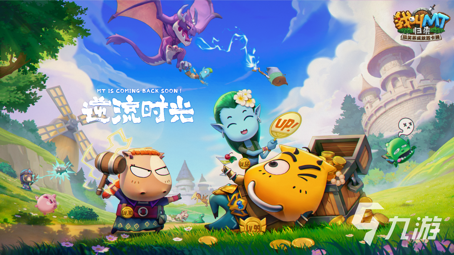 天星游戏官网_天星手机游戏_天星怎么玩