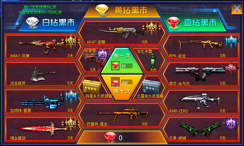 玩游戏有没有好一点的手机_无聊的时候玩的游戏没有手机_手游没游戏的玩