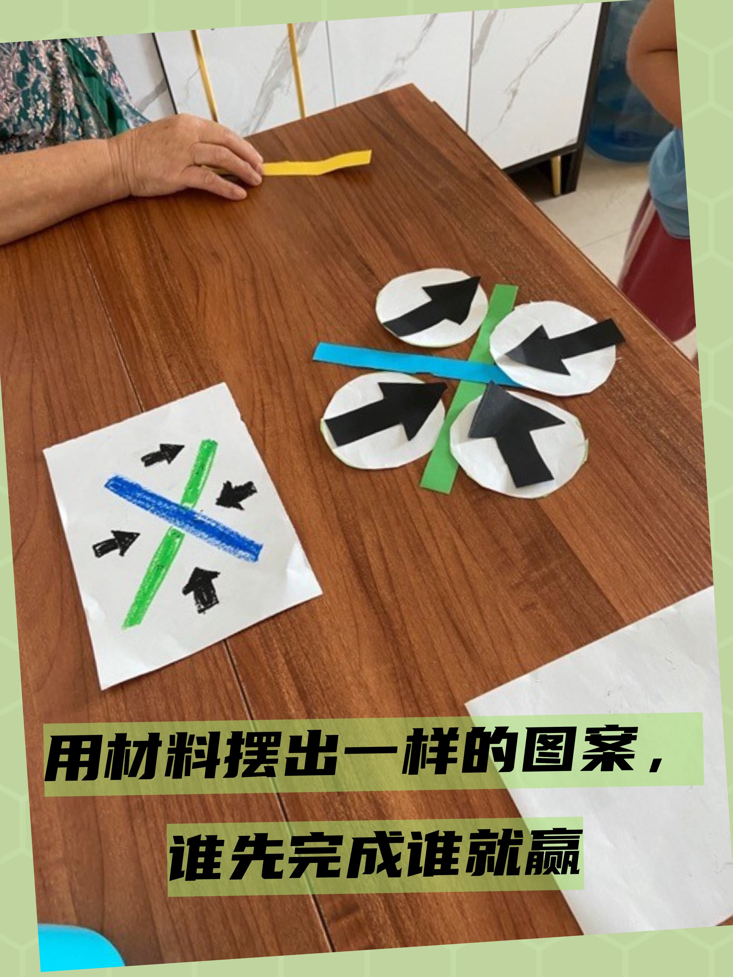 左右脑开发手机游戏_开发左右脑的手机游戏_开发右脑的手机游戏