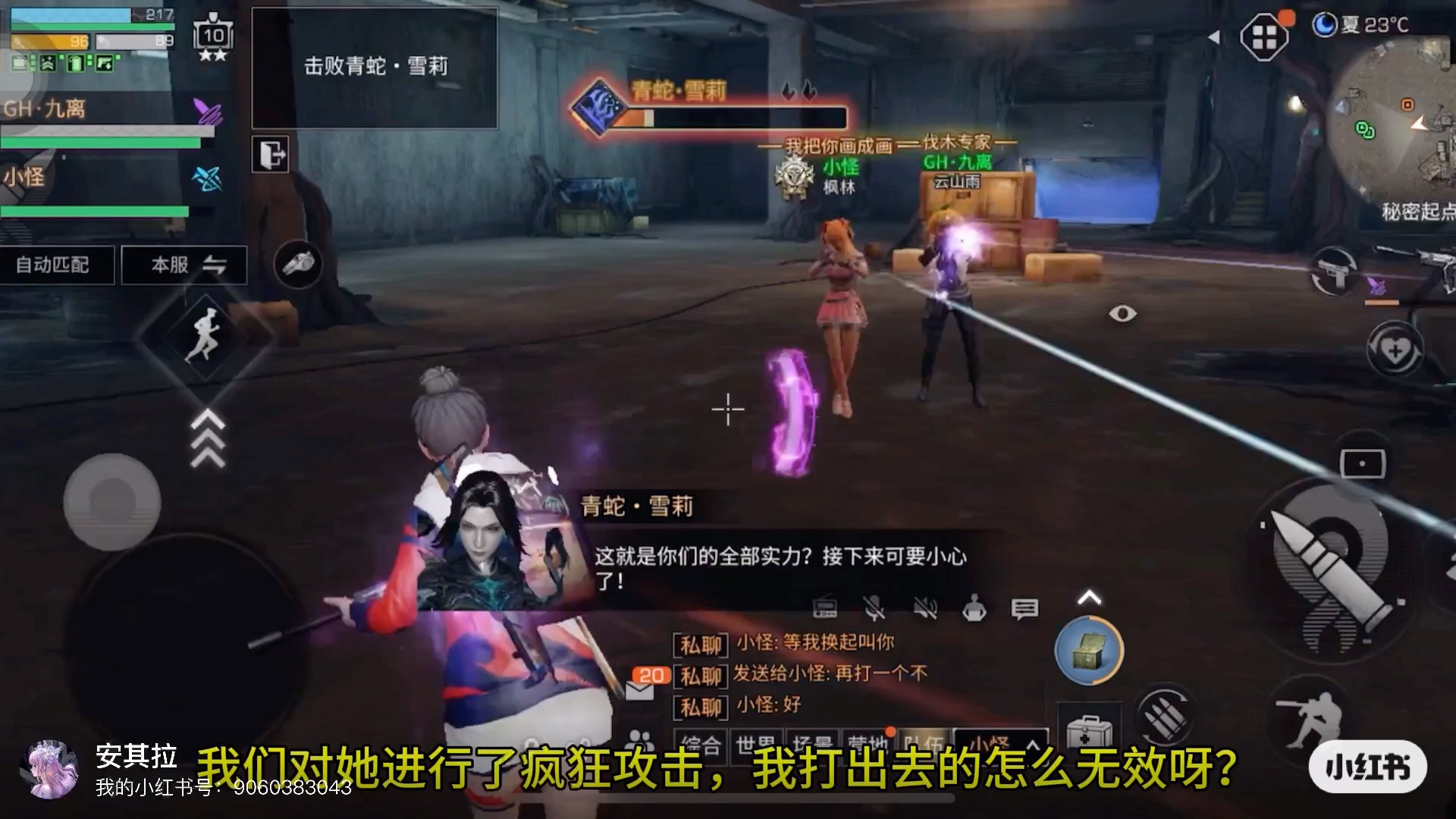 玩明日之后游戏手机推荐_明日玩推荐手机游戏之后怎么玩_我想玩明日之后的游戏