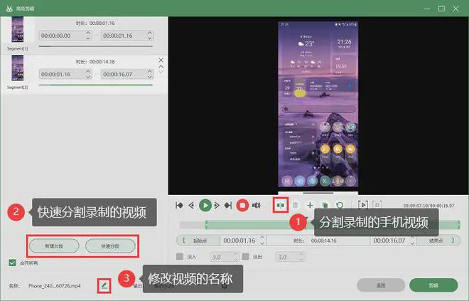游戏手柄三星怎么连接手机_三星galaxy手机游戏手柄_手柄三星连接手机游戏没反应