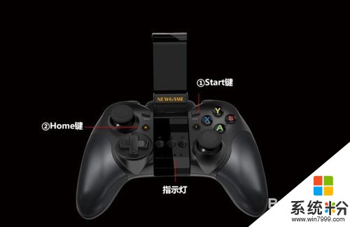 游戏手柄三星怎么连接手机_三星galaxy手机游戏手柄_手柄三星连接手机游戏没反应