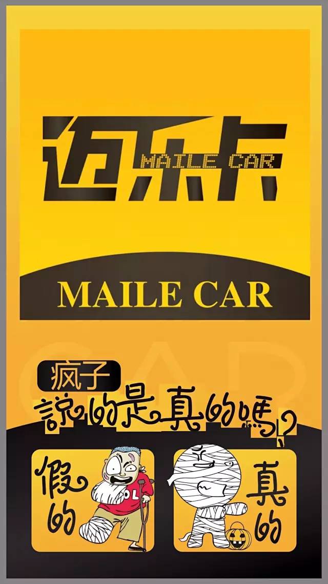 双人pk游戏手机版有哪些_双人pk手游小游戏软件_双人pk游戏手机版
