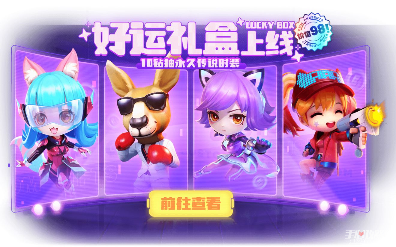 兔子手机游戏_兔子跑的游戏手机_跑兔子手机游戏叫什么