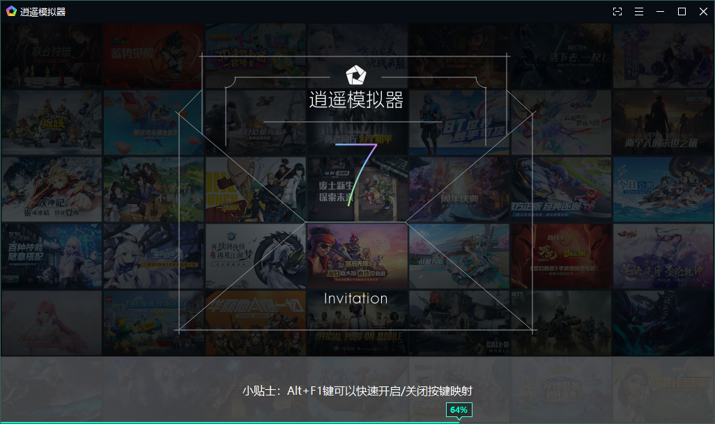 手机内存2g下游戏不够_手机怎么下pc游戏下载_手机怎么下游戏