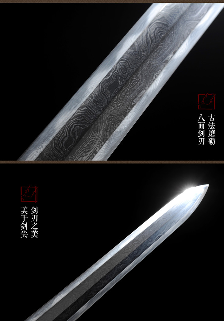 相剑承影_相剑承影_相剑承影