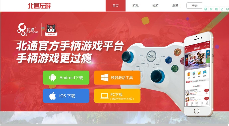 夏天吃鸡手机发热怎么办_天热吃鸡_玩吃鸡游戏不热的手机