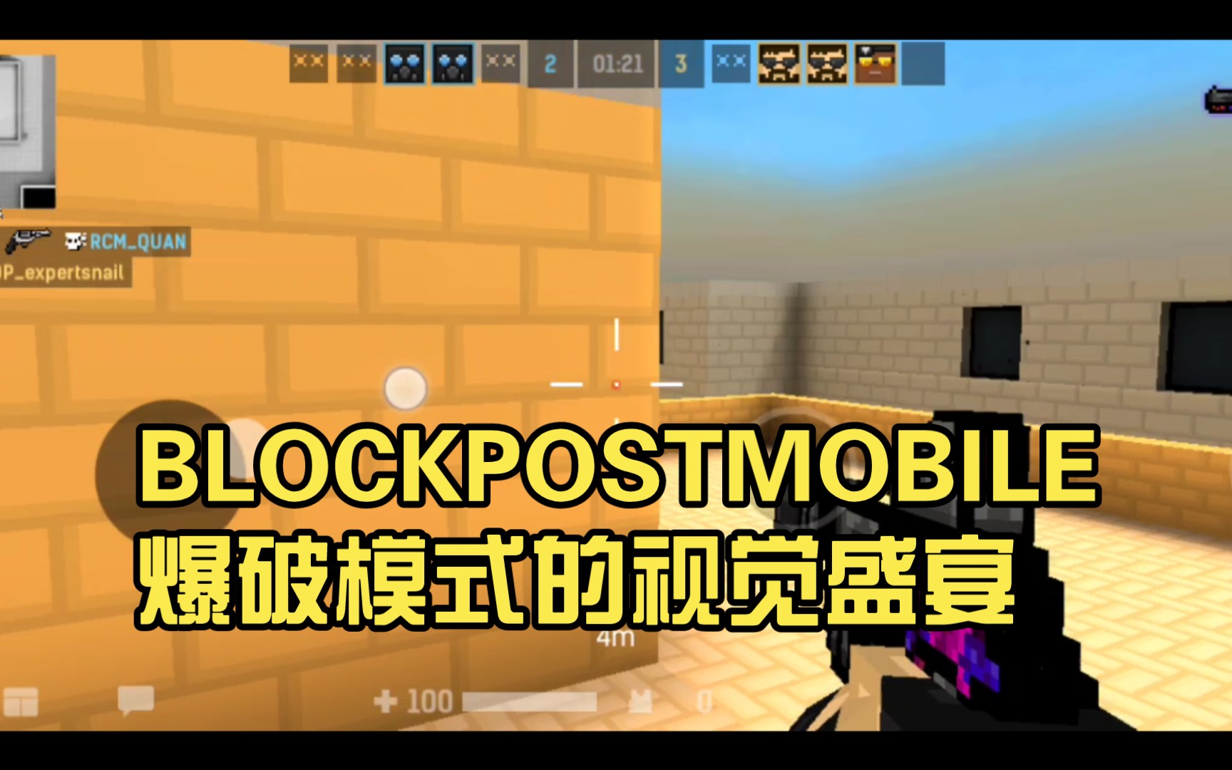 游戏建模手机软件_游戏建模好的手机游戏_游戏建模手机可以吗