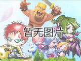 手机大型手机游戏_手机大作游戏_用弓的大型手机游戏