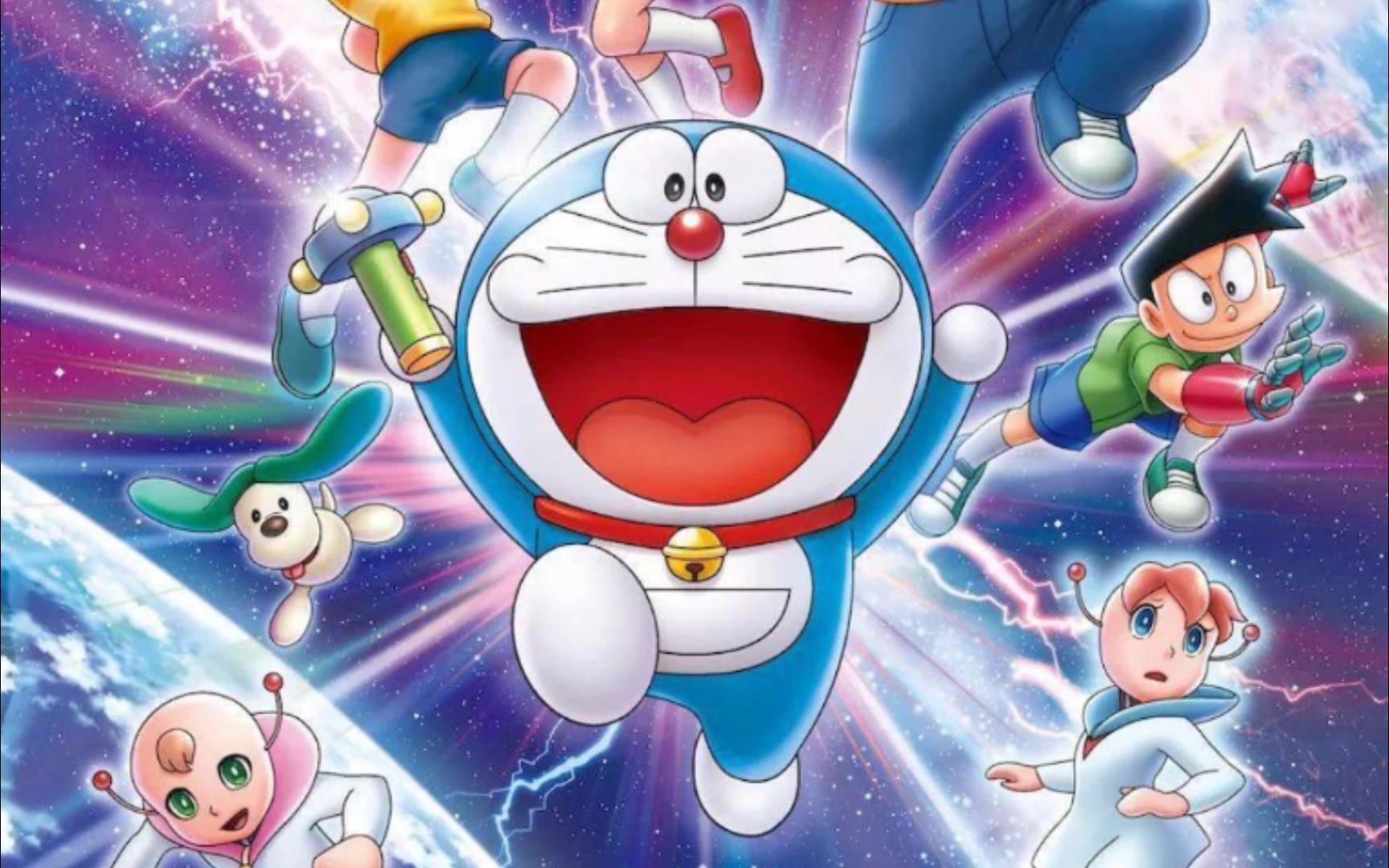 大雄宇宙小战争2021女主_大雄的宇宙小战争_宇宙战争大雄小说阅读