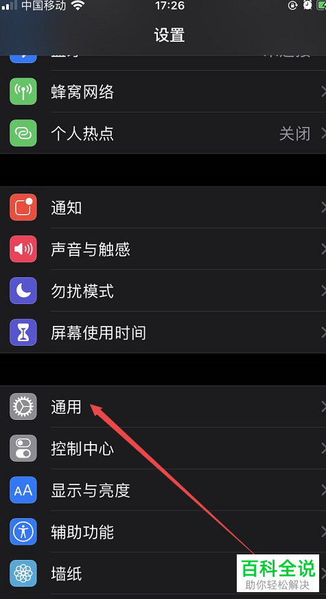 新买的手机游戏闪退_闪退新加手机游戏怎么办_手机重新加游戏闪退