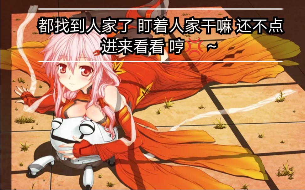 王冠手游_王冠手机游戏下载_1080p下载王冠