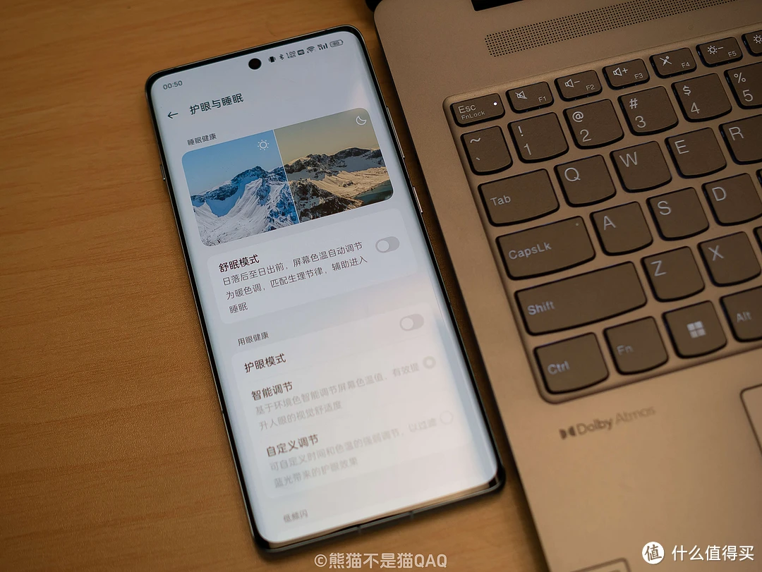 一加手机游戏空间弹幕通知_弹幕通知应用怎么添加_弹幕空间怎么互动