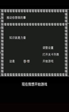解说平台手机游戏大全_游戏解说平台手机_解说的游戏