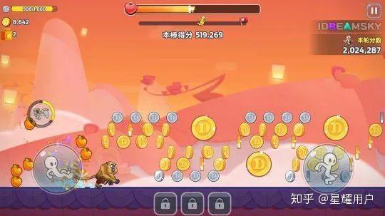 淘气厨师怎么玩手机游戏_淘气厨师食物的世界_我想玩厨师的游戏
