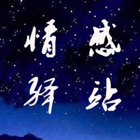 床上网站_床上网站_床上网站