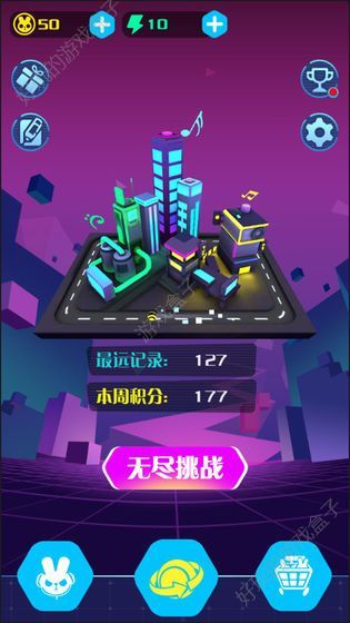 玩高端游戏的手机游戏_游戏高端玩手机的人多吗_低端手机玩游戏