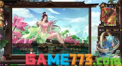 游戏推荐开罗游戏手机_开罗类手游_游戏开罗推荐手机版