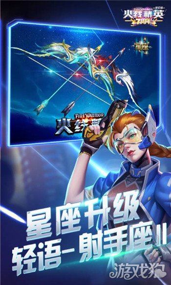 小米手机游戏服务下载官网_小米官方游戏_小米手游平台下载