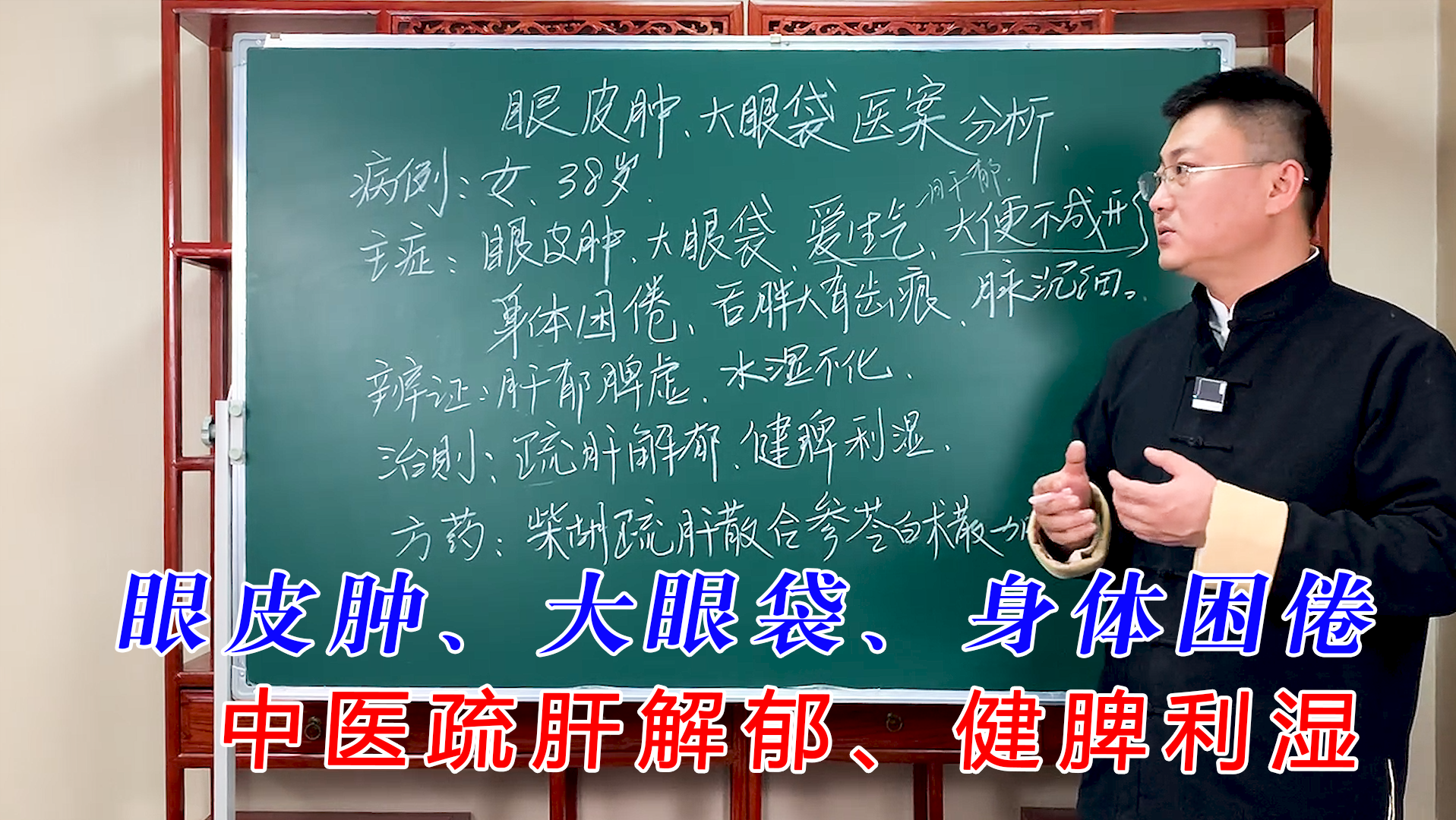 眼睛肿可不可以玩手机游戏_眼睛玩手机肿了怎么快速消肿_玩手机可以把眼睛玩儿瞎吗