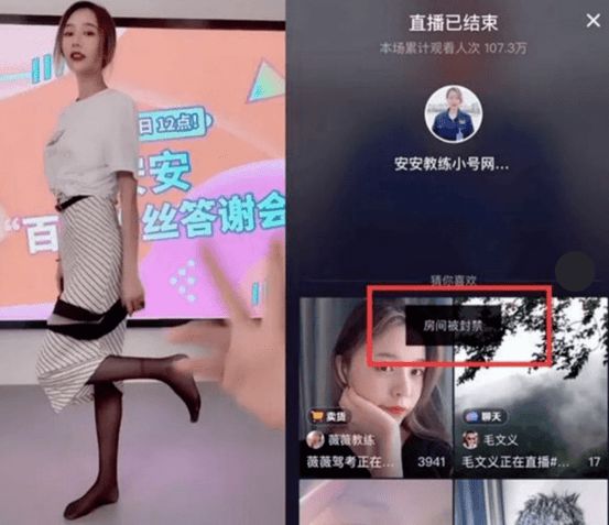 游戏血腥暴力色情手机能玩吗_血腥色情暴力游戏手机游戏_手机端暴力血腥游戏