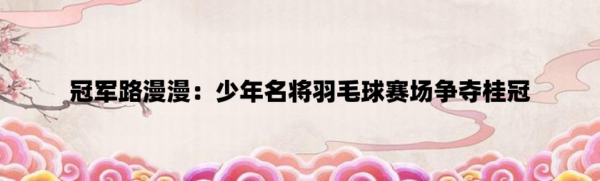 特玩手游平台app_游戏官方特制手机_特制官方手机游戏有哪些