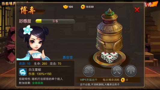 囧囧游戏2_囧游戏攻略_最囧手机游戏