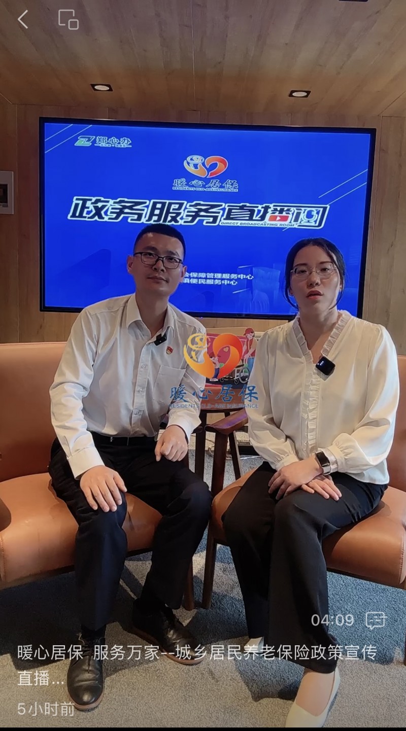 免费下载抓饭直播_抓饭直播下载_直播下载抓饭软件