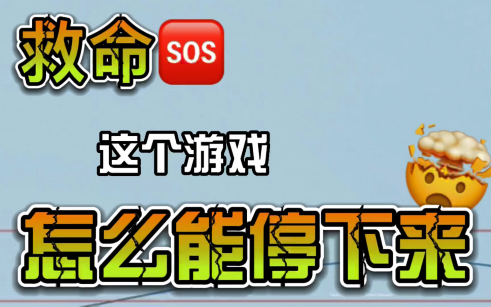 下载手游软件_下载手游app_手机装游戏下载