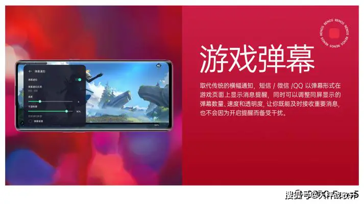周末晚上能不能玩手机游戏_周末才能玩手机_周末可以玩手机