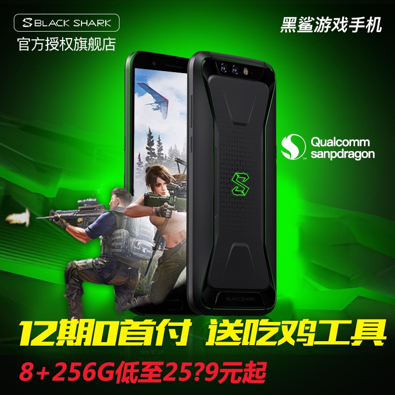 小米手机用手柄玩游戏_手柄小米手机游戏怎么玩_小米 手机手柄游戏手柄