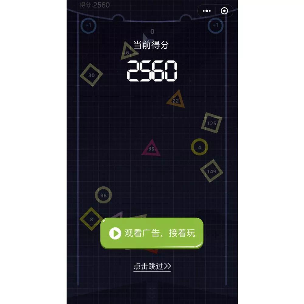 垃圾人玩垃圾游戏_垃圾手机能玩什么游戏_玩垃圾游戏手机发烫