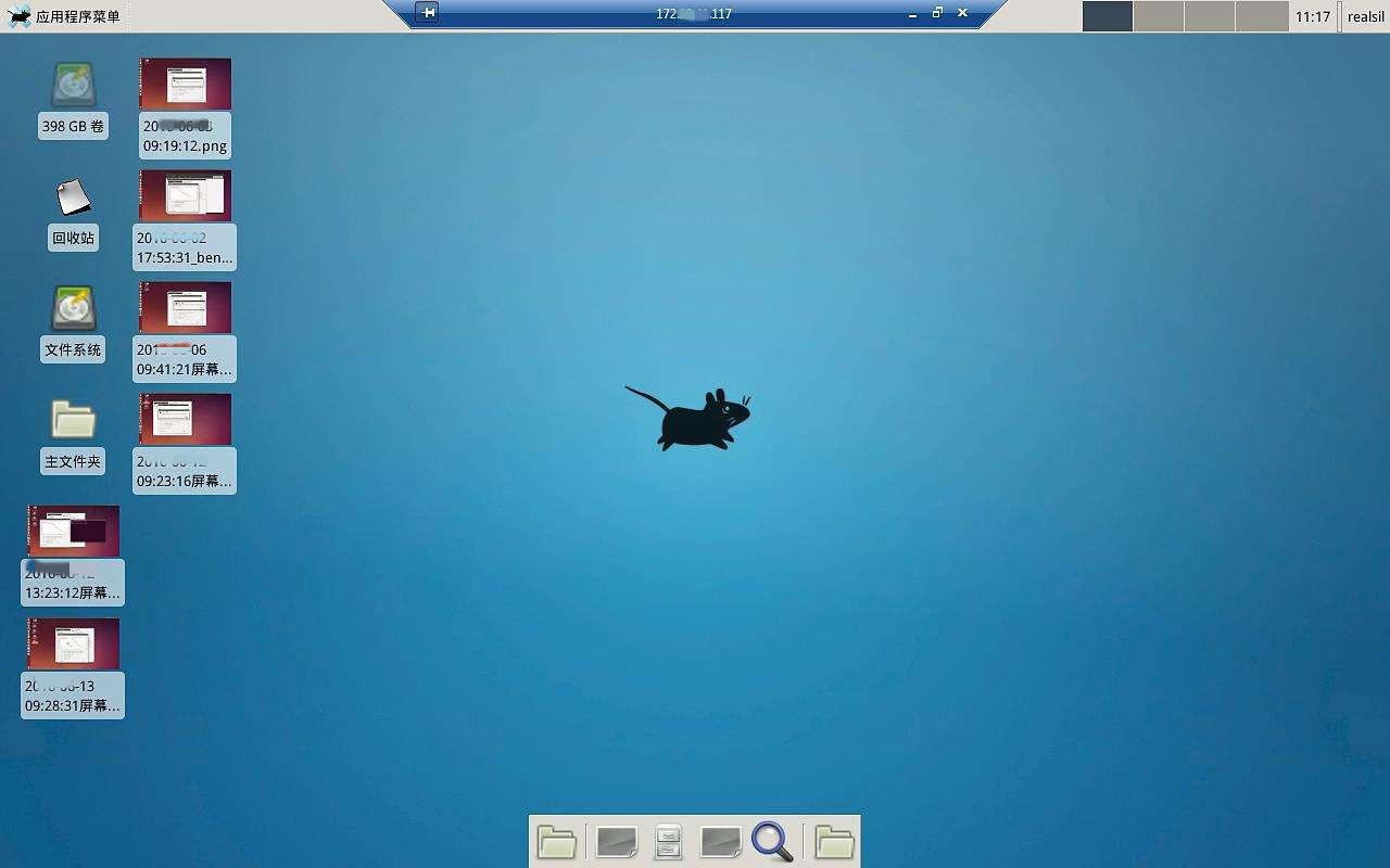 把视频设置成桌面的软件叫什么_视频桌面制作_手机桌面改造游戏视频下载