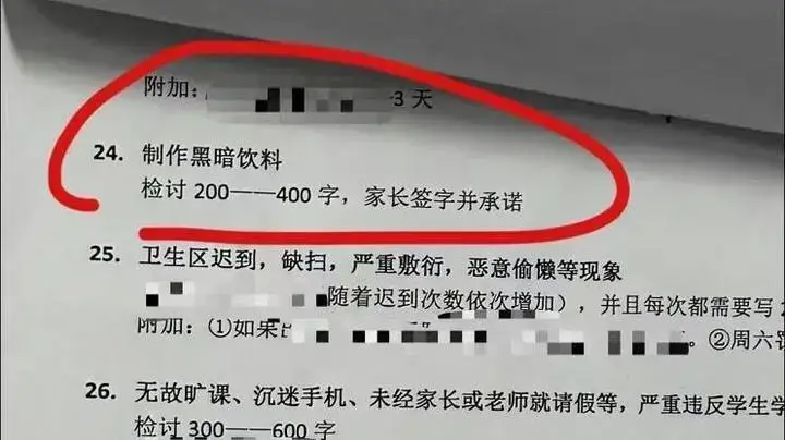 小黑游戏邪恶游戏专题_邪恶幼女手机游戏_超萌可爱幼女邪恶漫画