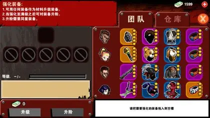 一个人开手机游戏难吗_开手游游戏_想开个手游