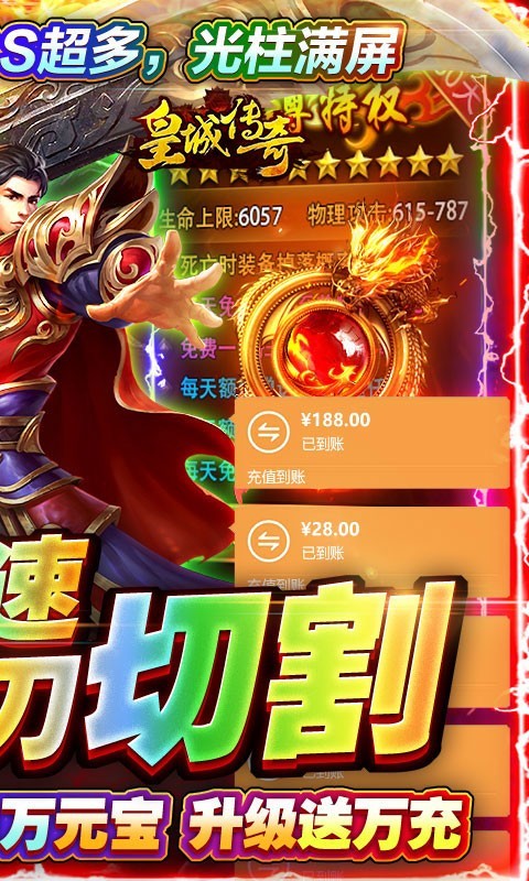 手机弹弹堂下载_下载皮卡堂4399过家家游戏_游戏堂手机下载