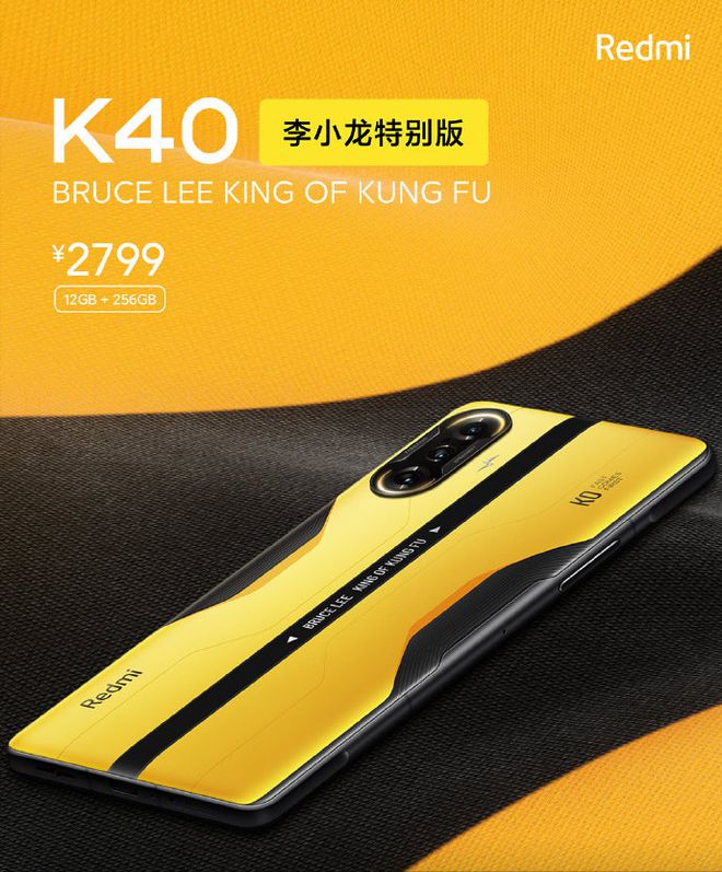 便宜好的游戏手机_游戏手机哪款好而且便宜_便宜的手机游戏