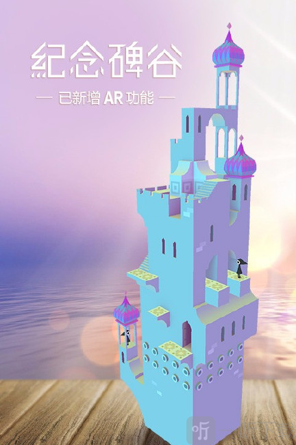 推荐手机自由游戏_自由推荐手机游戏软件_自由推荐手机游戏