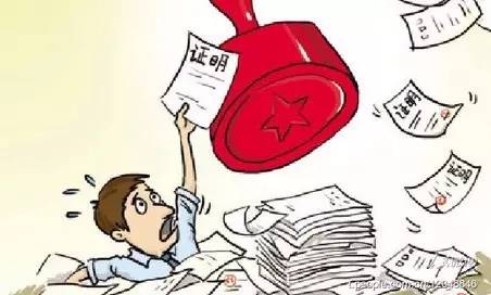 蜗牛账号怎么解绑手机_绑定蜗牛手机游戏安全吗_蜗牛游戏绑定手机