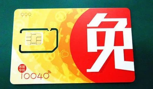 蜗牛账号怎么解绑手机_绑定蜗牛手机游戏安全吗_蜗牛游戏绑定手机