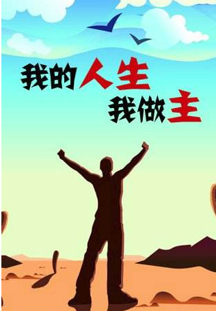 学渣打游戏_学渣手机游戏_学渣手机游戏推荐